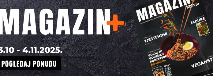 Ovo je istina o obrazovanju Marije Šerifović: Jedva je završila srednju školu! Ovo je istina o obrazovanju Marije Šerifović: Jedva je završila srednju školu!