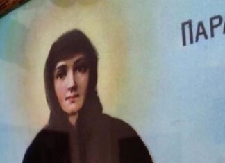 “Sanjala sam SVETU PETKU i odmah otišla kod popa da ga pitam za značenje: Njegove reči pamtiću dok sam živa” "Sanjala sam SVETU PETKU i odmah otišla kod popa da ga pitam za značenje: Njegove reči pamtiću dok sam živa"