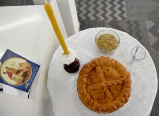 Stari običaj nalaže: Evo šta se smatra prigodnim slavskim poklonom Stari običaj nalaže: Evo šta se smatra prigodnim slavskim poklonom