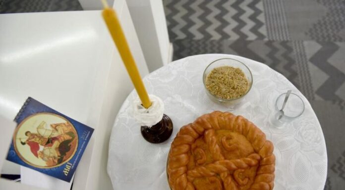 Stari običaj nalaže: Evo šta se smatra prigodnim slavskim poklonom Stari običaj nalaže: Evo šta se smatra prigodnim slavskim poklonom