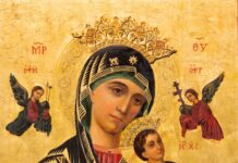 Sutra je Pokrov Presvete Bogorodice: Jednu stvar nikako ne valja raditi, a veruje se da će se svakoj ženi ispuniti po jedna želja, ako… Sutra je Pokrov Presvete Bogorodice: Jednu stvar nikako ne valja raditi, a veruje se da će se svakoj ženi ispuniti po jedna želja, ako…