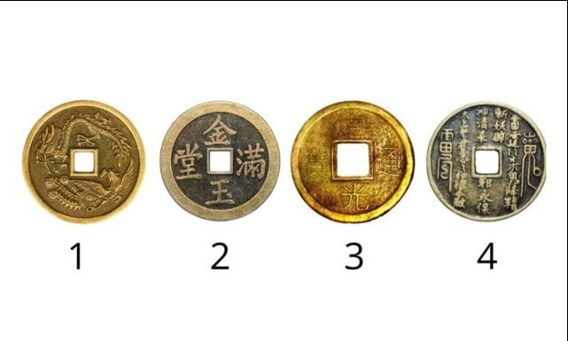 TEST BOGATSTVA – IZABERITE NOVČIĆ SA SLIKE I SAZNAJTE KAKO DA IMATE VIŠE NOVCA: Tajna za poboljšanje finansija! TEST BOGATSTVA – IZABERITE NOVČIĆ SA SLIKE I SAZNAJTE KAKO DA IMATE VIŠE NOVCA: Tajna za poboljšanje finansija!