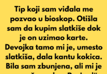 Tip s kojim sam se viđala pozvao me u bioskop… Tip s kojim sam se viđala pozvao me u bioskop…