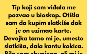 Tip s kojim sam se viđala pozvao me u bioskop… Tip s kojim sam se viđala pozvao me u bioskop…