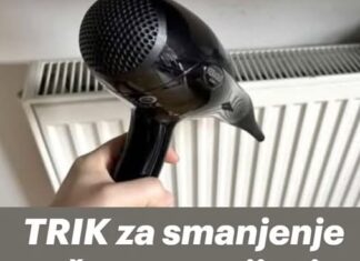 TRIK za smanjenje računa za grijanje pomoću običnog fena za kosu! TRIK za smanjenje računa za grijanje pomoću običnog fena za kosu!
