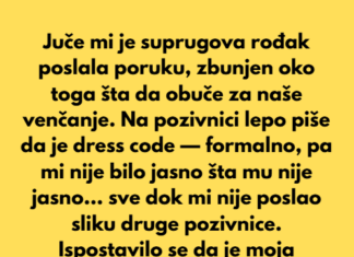 Upravo sam saznala da je moja buduća svekrva tajno promenila naše svadbene pozivnice — i besna sam Upravo sam saznala da je moja buduća svekrva tajno promenila naše svadbene pozivnice — i besna sam