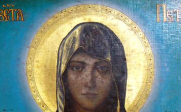 Veruje se da su ovo 2 najmoćnije molitve Svetoj Petki za ozdravljenje, potomstvo, napredak: Uslišće ih samo ako ih izgovorite na sledeći način Veruje se da su ovo 2 najmoćnije molitve Svetoj Petki za ozdravljenje, potomstvo, napredak: Uslišće ih samo ako ih izgovorite na sledeći način