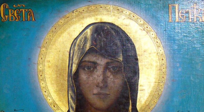 Veruje se da su ovo 2 najmoćnije molitve Svetoj Petki za ozdravljenje, potomstvo, napredak: Uslišće ih samo ako ih izgovorite na sledeći način Veruje se da su ovo 2 najmoćnije molitve Svetoj Petki za ozdravljenje, potomstvo, napredak: Uslišće ih samo ako ih izgovorite na sledeći način