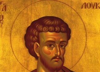 AKO OVO DANAS URADITE, ZLO, NESREĆA I MALER ĆE VAS ZAOBIĆI! Slavimo Svetog Luku, NIKOME SE NE OPRAŠTA AKO… AKO OVO DANAS URADITE, ZLO, NESREĆA I MALER ĆE VAS ZAOBIĆI! Slavimo Svetog Luku, NIKOME SE NE OPRAŠTA AKO…