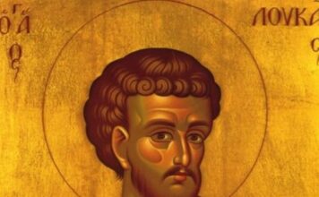 AKO OVO DANAS URADITE, ZLO, NESREĆA I MALER ĆE VAS ZAOBIĆI! Slavimo Svetog Luku, NIKOME SE NE OPRAŠTA AKO… AKO OVO DANAS URADITE, ZLO, NESREĆA I MALER ĆE VAS ZAOBIĆI! Slavimo Svetog Luku, NIKOME SE NE OPRAŠTA AKO…