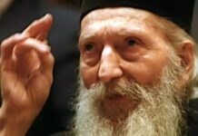 Ako se na ovaj način pričešćujete tokom Božićnog posta na sebe navlačite osudu, kaznu i muke: Patrijarh Pavle sve objasnio u 1 rečenici Ako se na ovaj način pričešćujete tokom Božićnog posta na sebe navlačite osudu, kaznu i muke: Patrijarh Pavle sve objasnio u 1 rečenici