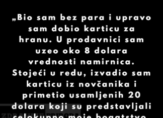 „Bio sam bez para i upravo sam dobio karticu za hranu…” „Bio sam bez para i upravo sam dobio karticu za hranu…”