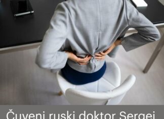 Čuveni ruski doktor Sergej otkriva: Za 5 sekundi možete ublažiti bol u kičmi i zglobovima, EVO I KAKO Čuveni ruski doktor Sergej otkriva: Za 5 sekundi možete ublažiti bol u kičmi i zglobovima, EVO I KAKO