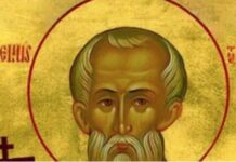 Danas je veliki praznik, da bi vas bolest zaobišla jedno ne smete prekršiti: Veliki je greh jer verovanje kaže… Danas je veliki praznik, da bi vas bolest zaobišla jedno ne smete prekršiti: Veliki je greh jer verovanje kaže…