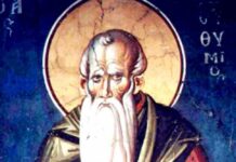 DANAS OBAVEZNO, ALI OBAVEZNO MORATE URADITI JEDNO! Danas je Avramijevdan, a ovo svaki pravi vernik mora da zna! DANAS OBAVEZNO, ALI OBAVEZNO MORATE URADITI JEDNO! Danas je Avramijevdan, a ovo svaki pravi vernik mora da zna!