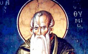 DANAS OBAVEZNO, ALI OBAVEZNO MORATE URADITI JEDNO! Danas je Avramijevdan, a ovo svaki pravi vernik mora da zna! DANAS OBAVEZNO, ALI OBAVEZNO MORATE URADITI JEDNO! Danas je Avramijevdan, a ovo svaki pravi vernik mora da zna!