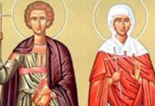 DANAS SE SAMO JEDNA STVAR STROGO POŠTUJE! Veliki je praznik, naši stari OBIČAJ NIKADA NE KRŠE jer SE VERUJE DA ĆE.. DANAS SE SAMO JEDNA STVAR STROGO POŠTUJE! Veliki je praznik, naši stari OBIČAJ NIKADA NE KRŠE jer SE VERUJE DA ĆE..