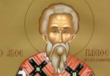 DANAS VERNICI STROGO POŠTUJU JEDAN OBIČAJ: Nikako se NE KRŠI, svetac strogo KAŽNJAVA AKO RANOM ZOROM… DANAS VERNICI STROGO POŠTUJU JEDAN OBIČAJ: Nikako se NE KRŠI, svetac strogo KAŽNJAVA AKO RANOM ZOROM…