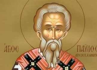 DANAS VERNICI STROGO POŠTUJU JEDAN OBIČAJ: Nikako se NE KRŠI, svetac strogo KAŽNJAVA AKO RANOM ZOROM… DANAS VERNICI STROGO POŠTUJU JEDAN OBIČAJ: Nikako se NE KRŠI, svetac strogo KAŽNJAVA AKO RANOM ZOROM…