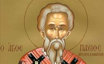 DANAS VERNICI STROGO POŠTUJU JEDAN OBIČAJ: Nikako se NE KRŠI, svetac strogo KAŽNJAVA AKO RANOM ZOROM… DANAS VERNICI STROGO POŠTUJU JEDAN OBIČAJ: Nikako se NE KRŠI, svetac strogo KAŽNJAVA AKO RANOM ZOROM…