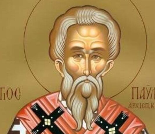 DANAS VERNICI STROGO POŠTUJU JEDAN OBIČAJ: Nikako se NE KRŠI, svetac strogo KAŽNJAVA AKO RANOM ZOROM… DANAS VERNICI STROGO POŠTUJU JEDAN OBIČAJ: Nikako se NE KRŠI, svetac strogo KAŽNJAVA AKO RANOM ZOROM…