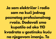 Ja sam električar i radio sam na kući jednog poznatog profesionalnog rvača. Ja sam električar i radio sam na kući jednog poznatog profesionalnog rvača.