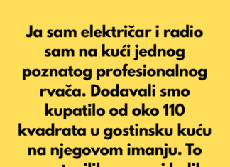 Ja sam električar i radio sam na kući jednog poznatog profesionalnog rvača. Ja sam električar i radio sam na kući jednog poznatog profesionalnog rvača.