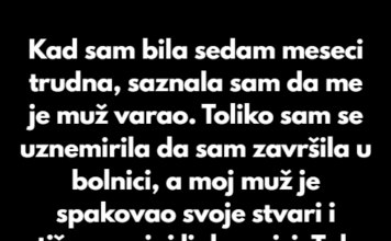 Kad sam bila sedam meseci trudna, saznala sam da me je muž prevario. Kad sam bila sedam meseci trudna, saznala sam da me je muž prevario.