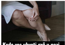 Kada vas uhvati grč u nozi, važno je da odmah uradite 1 stvar – bol će momentalno nestati Kada vas uhvati grč u nozi, važno je da odmah uradite 1 stvar – bol će momentalno nestati