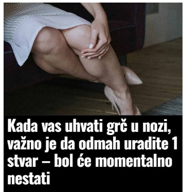 Kada vas uhvati grč u nozi, važno je da odmah uradite 1 stvar – bol će momentalno nestati Kada vas uhvati grč u nozi, važno je da odmah uradite 1 stvar – bol će momentalno nestati