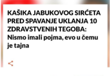 KAŠIKA JABUKOVOG SIRĆETA PRED SPAVANJE UKLANJA 10 ZDRAVSTVENIH TEGOBA: Nismo imali pojma, evo u čemu je tajna KAŠIKA JABUKOVOG SIRĆETA PRED SPAVANJE UKLANJA 10 ZDRAVSTVENIH TEGOBA: Nismo imali pojma, evo u čemu je tajna