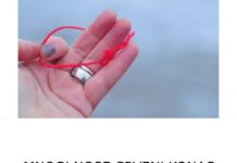 MNOGI NOSE CRVENI KONAC OKO RUKE, A NEMAJU POJMA ŠTA TO ZNAČI: Evo šta on simbolizuje MNOGI NOSE CRVENI KONAC OKO RUKE, A NEMAJU POJMA ŠTA TO ZNAČI: Evo šta on simbolizuje