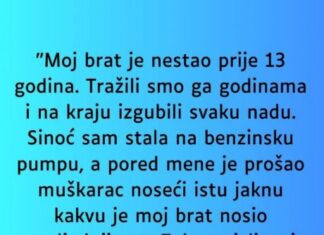 “Moj brat je nestao prije 13 godina…” “Moj brat je nestao prije 13 godina…”