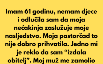 Moj muž i pastorčad pokušali su uzeti moj novac, ali sam ih nadmudrila u svojoj oporuci. Moj muž i pastorčad pokušali su uzeti moj novac, ali sam ih nadmudrila u svojoj oporuci.