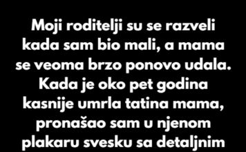 “Moji roditelji su se razveli kada sam bio mali, a mama se veoma brzo ponovo udala” “Moji roditelji su se razveli kada sam bio mali, a mama se veoma brzo ponovo udala”
