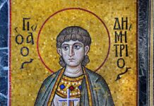 Najvažniji običaj za Mitrovdan: Veruje se ako večeras ispoštujete 1 pravilo Svetog Dimitrija, on će vas čuvati čitave godine Najvažniji običaj za Mitrovdan: Veruje se ako večeras ispoštujete 1 pravilo Svetog Dimitrija, on će vas čuvati čitave godine