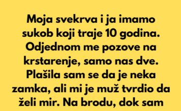 “Nikada se nisam slagala sa svojom svekrvom. Čak ni nakon što se rodio moj sin, odnos nam je ostao hladan pune 10 godine.” “Nikada se nisam slagala sa svojom svekrvom. Čak ni nakon što se rodio moj sin, odnos nam je ostao hladan pune 10 godine.”