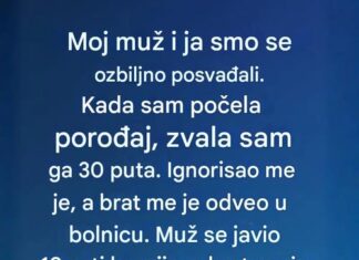 Noć koja je sve promenila: Kako je jedan trenutak u porođajnoj sali vratio ljubav u naš život Noć koja je sve promenila: Kako je jedan trenutak u porođajnoj sali vratio ljubav u naš život