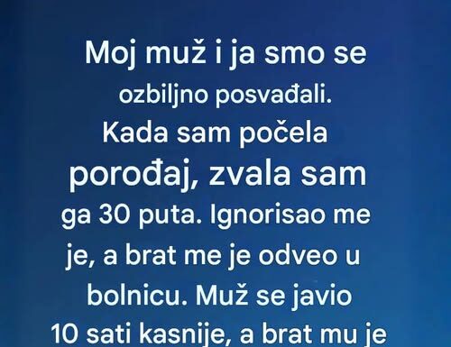Noć koja je sve promenila: Kako je jedan trenutak u porođajnoj sali vratio ljubav u naš život Noć koja je sve promenila: Kako je jedan trenutak u porođajnoj sali vratio ljubav u naš život