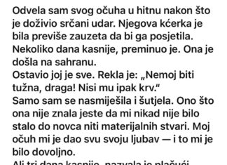 Odvela sam svog očuha u hitnu nakon što je doživio srčani udar… Odvela sam svog očuha u hitnu nakon što je doživio srčani udar…