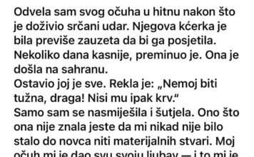 Odvela sam svog očuha u hitnu nakon što je doživio srčani udar… Odvela sam svog očuha u hitnu nakon što je doživio srčani udar…
