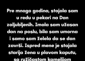 Pre mnogo godina, stajala sam u redu u pekari na Dan zaljubljenih… Pre mnogo godina, stajala sam u redu u pekari na Dan zaljubljenih…