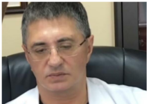 Ruski kardiolog tvrdi da se u ovoj vrsti hrane nalazi najveći otrov, a jedemo je svaki dan: Spas je ako je zagrejemo Ruski kardiolog tvrdi da se u ovoj vrsti hrane nalazi najveći otrov, a jedemo je svaki dan: Spas je ako je zagrejemo