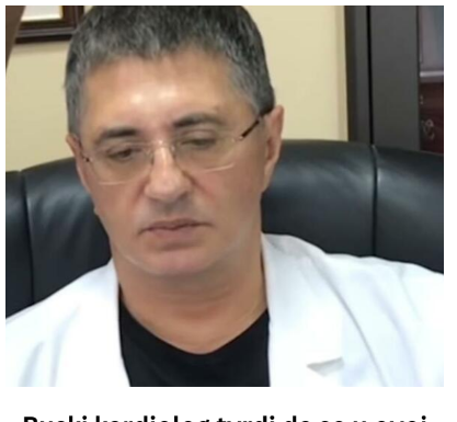 Ruski kardiolog tvrdi da se u ovoj vrsti hrane nalazi najveći otrov, a jedemo je svaki dan: Spas je ako je zagrejemo Ruski kardiolog tvrdi da se u ovoj vrsti hrane nalazi najveći otrov, a jedemo je svaki dan: Spas je ako je zagrejemo