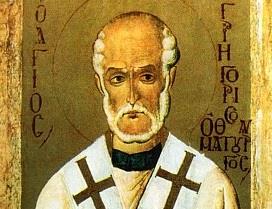 Slavimo Svetog Grigorija Čudotvorca: Narodno verovanje kaže, ako danas postupite ovako čeka vas sreća, mir i sloga u porodici Slavimo Svetog Grigorija Čudotvorca: Narodno verovanje kaže, ako danas postupite ovako čeka vas sreća, mir i sloga u porodici