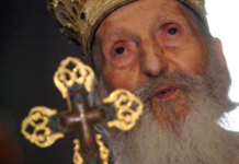 Srbi na Aranđelovdan nesvesno prave veliku grešku misleći da tako poštuju važan običaj: Patrijarh Pavle objasnio šta je jedino ispravno Srbi na Aranđelovdan nesvesno prave veliku grešku misleći da tako poštuju važan običaj: Patrijarh Pavle objasnio šta je jedino ispravno