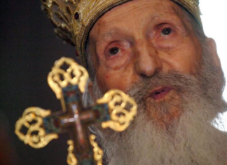 Srbi na Aranđelovdan nesvesno prave veliku grešku misleći da tako poštuju važan običaj: Patrijarh Pavle objasnio šta je jedino ispravno Srbi na Aranđelovdan nesvesno prave veliku grešku misleći da tako poštuju važan običaj: Patrijarh Pavle objasnio šta je jedino ispravno