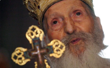 Srbi na Aranđelovdan nesvesno prave veliku grešku misleći da tako poštuju važan običaj: Patrijarh Pavle objasnio šta je jedino ispravno Srbi na Aranđelovdan nesvesno prave veliku grešku misleći da tako poštuju važan običaj: Patrijarh Pavle objasnio šta je jedino ispravno