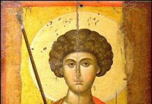 Šta znači kad na Đurđic greje sunce: Evo kakva zima nas čeka Šta znači kad na Đurđic greje sunce: Evo kakva zima nas čeka