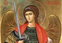 Sutra je Aranđelovdan: Veruje se da ovo nikako ne radite 21. novembra jer će uticati na celu narednu godinu Sutra je Aranđelovdan: Veruje se da ovo nikako ne radite 21. novembra jer će uticati na celu narednu godinu